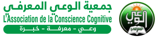 Elwai.net